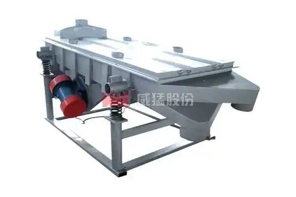 WFBS-Z分布篩行業(yè)應(yīng)用及特點(diǎn)